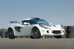 Lotus Exige Cup 260 2008 года